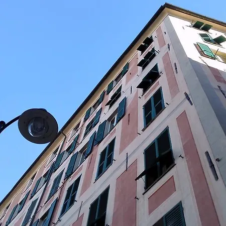 Appartamento La Casa Dipinta